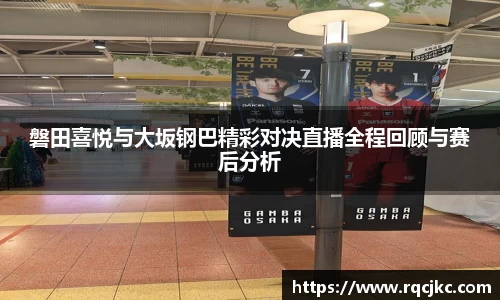完美体育